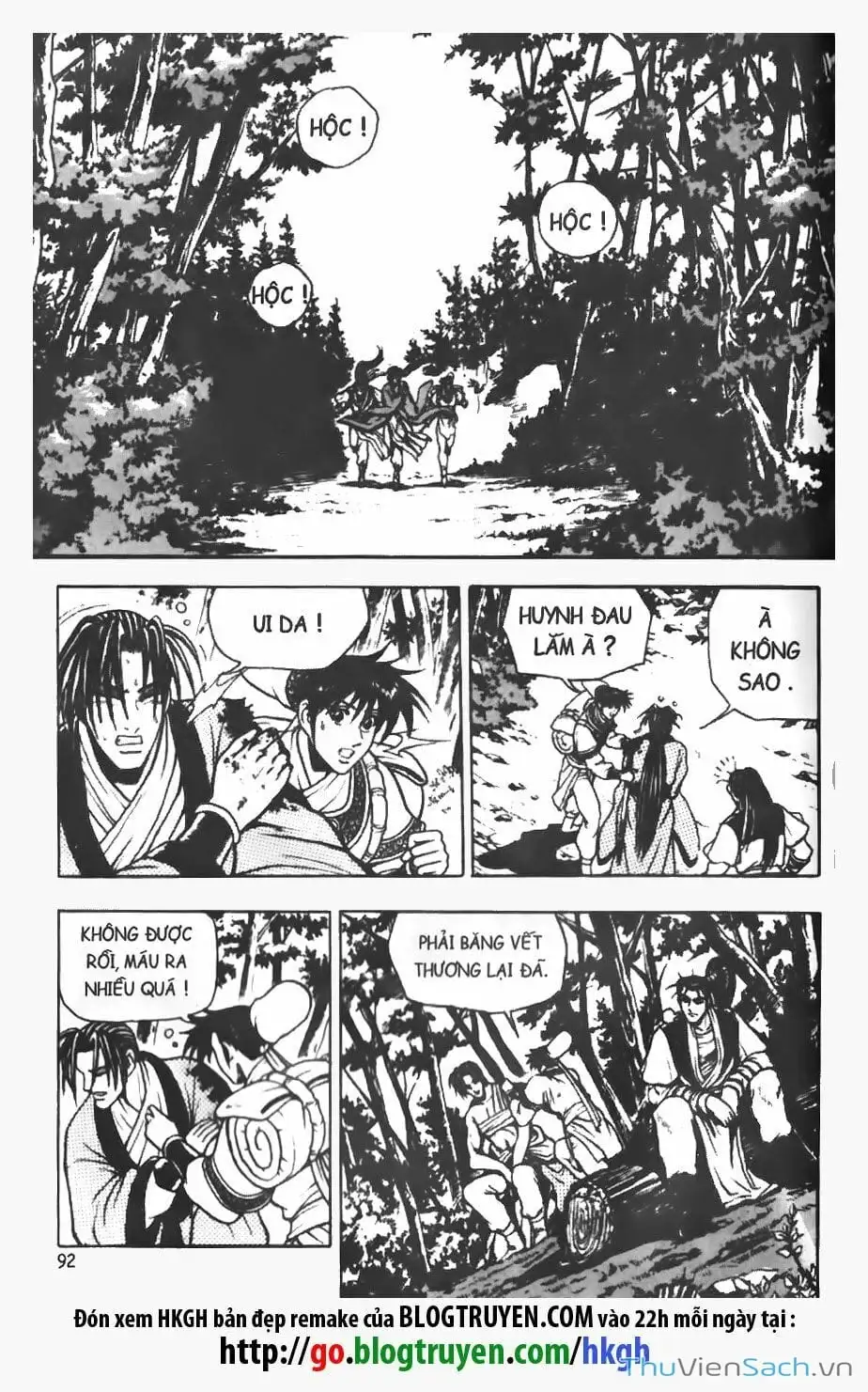 Chapter 621 - Image 10