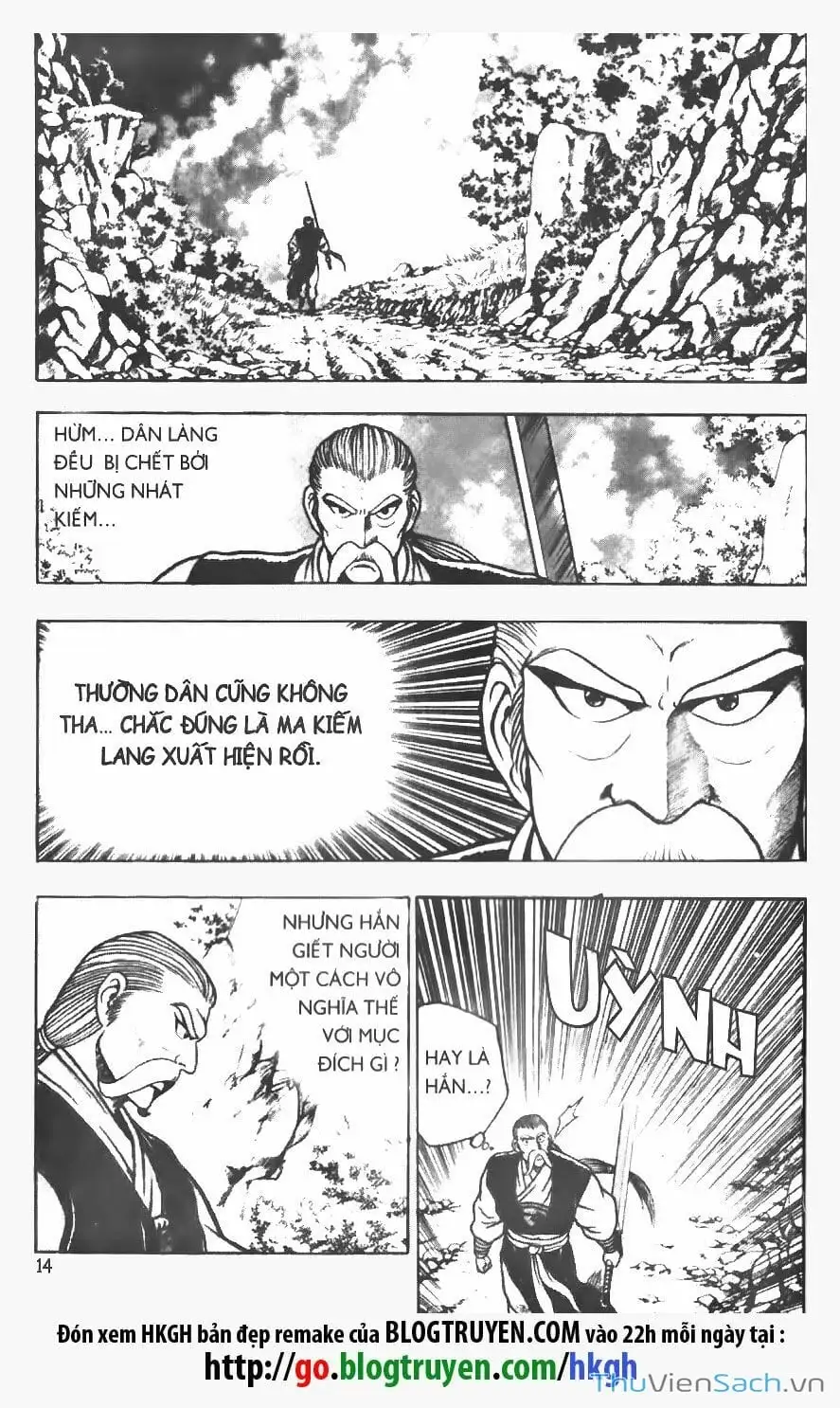 Chapter 624 - Image 14