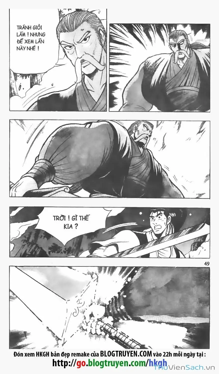 Chapter 625 - Image 18