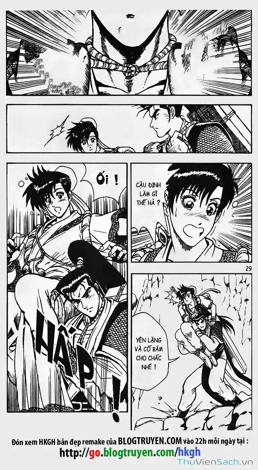 Chapter 628 - Image 20