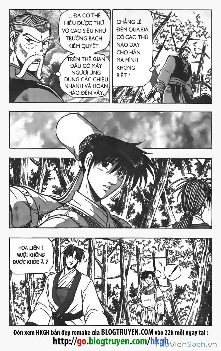 Chapter 632 - Image 12