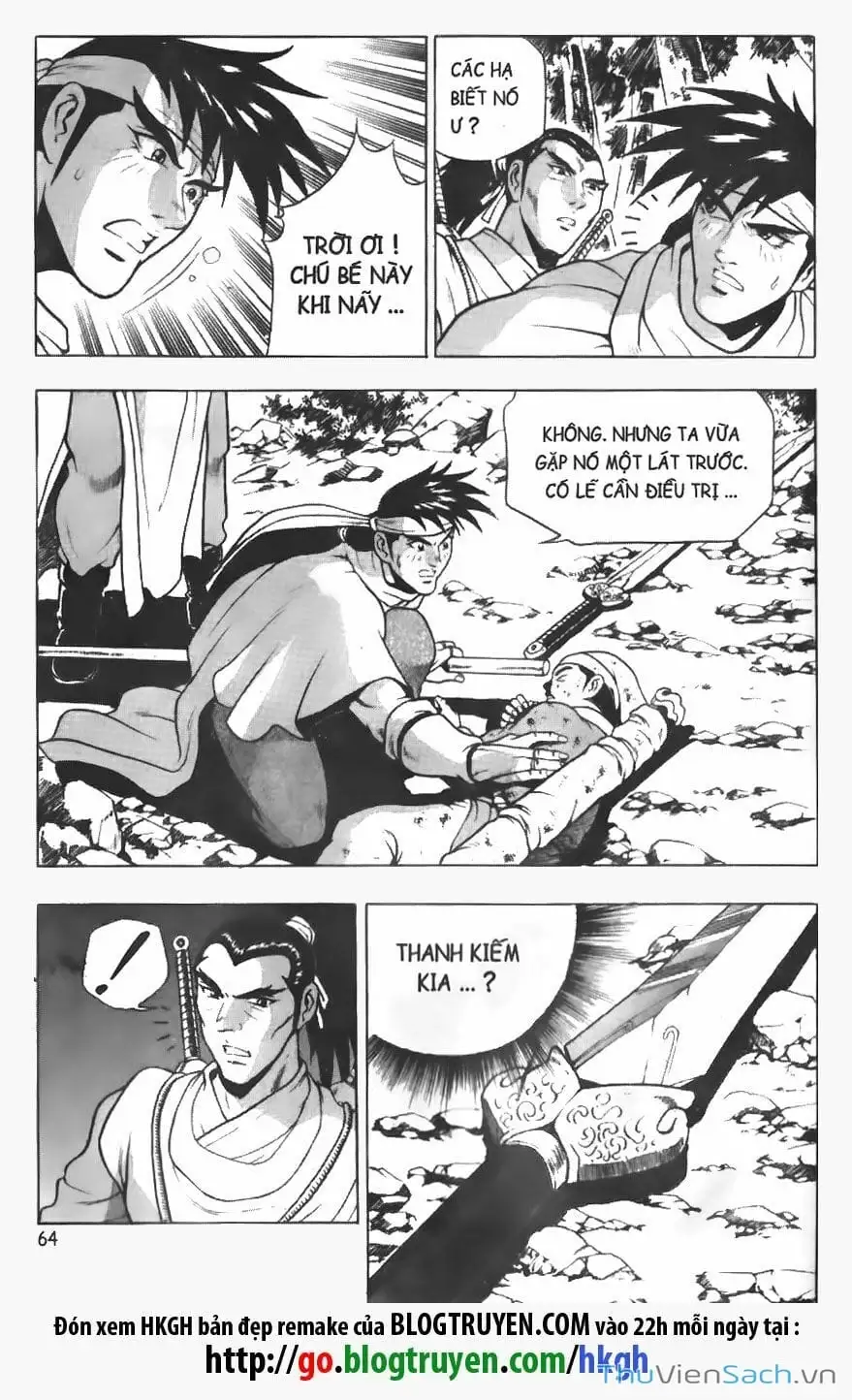Chapter 641 - Image 4