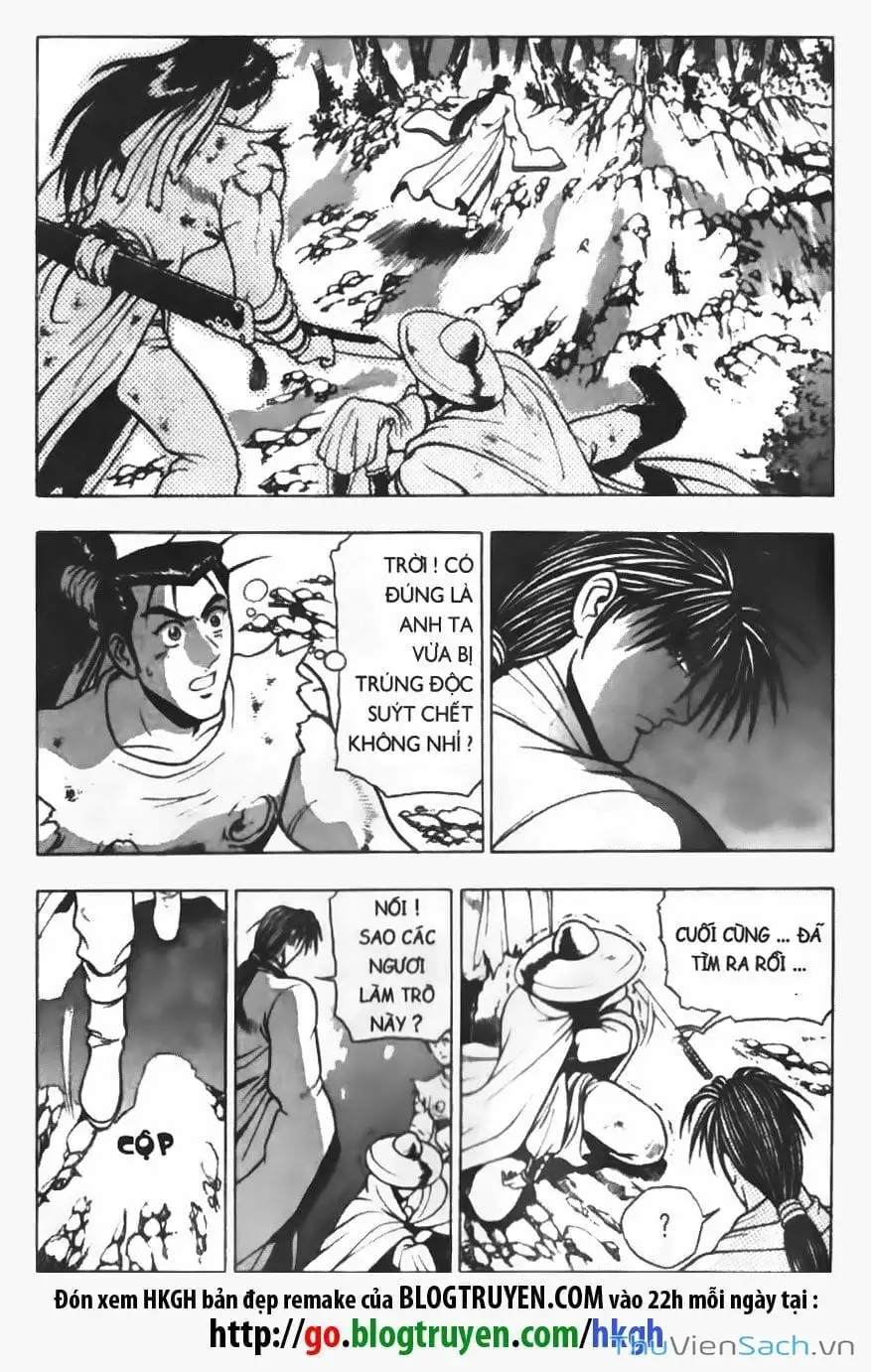Chapter 643 - Image 1
