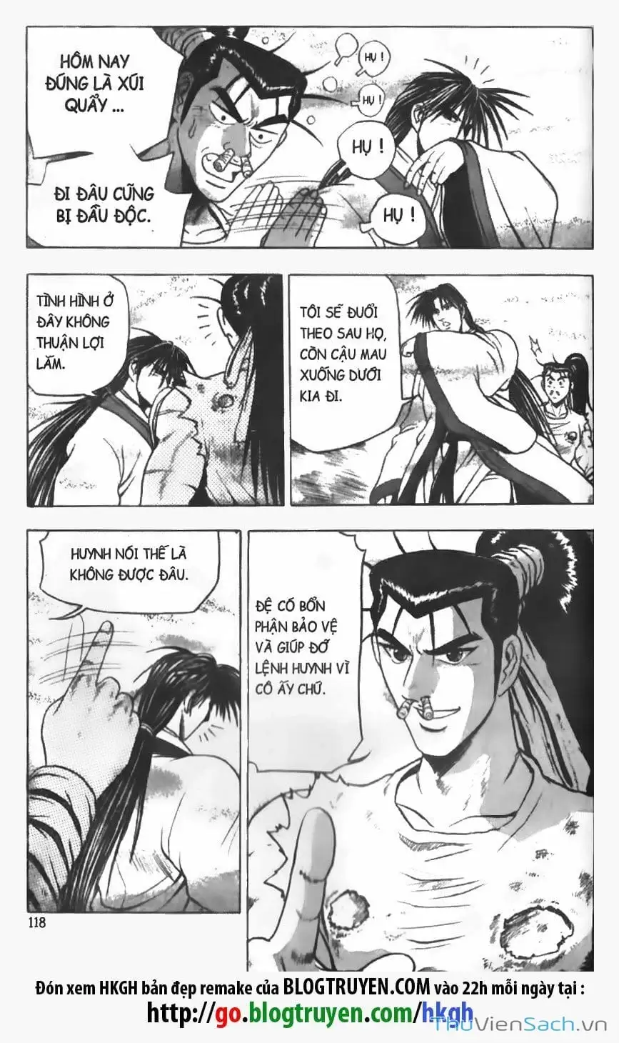Chapter 643 - Image 5