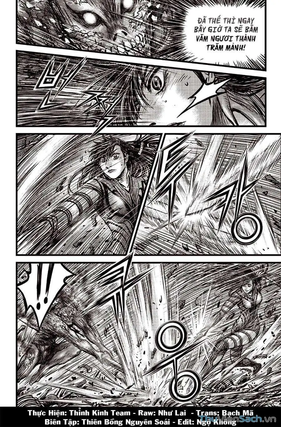 Chapter 650 - Image 3