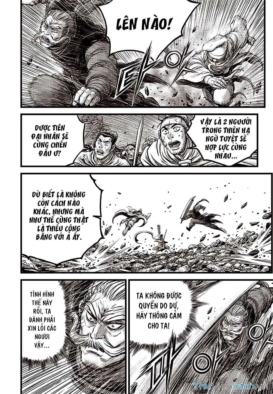 Chapter 653 - Image 7