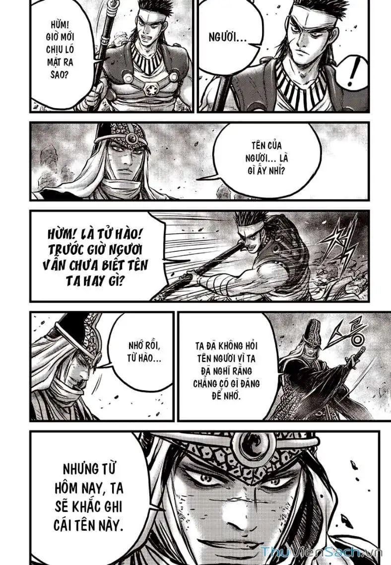 Chapter 657 - Image 11