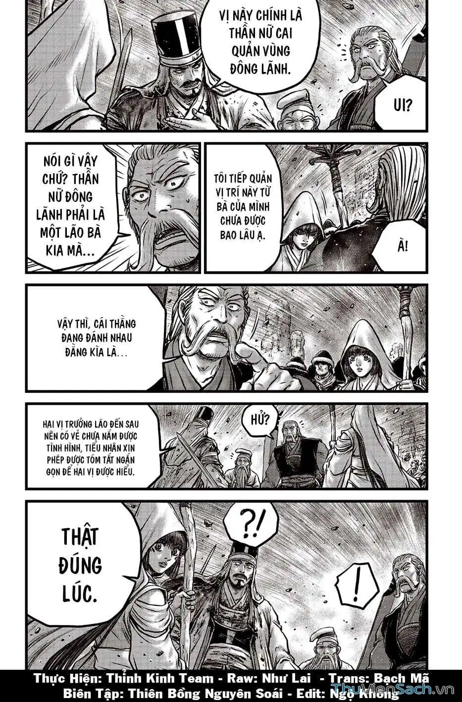 Chapter 658 - Image 6