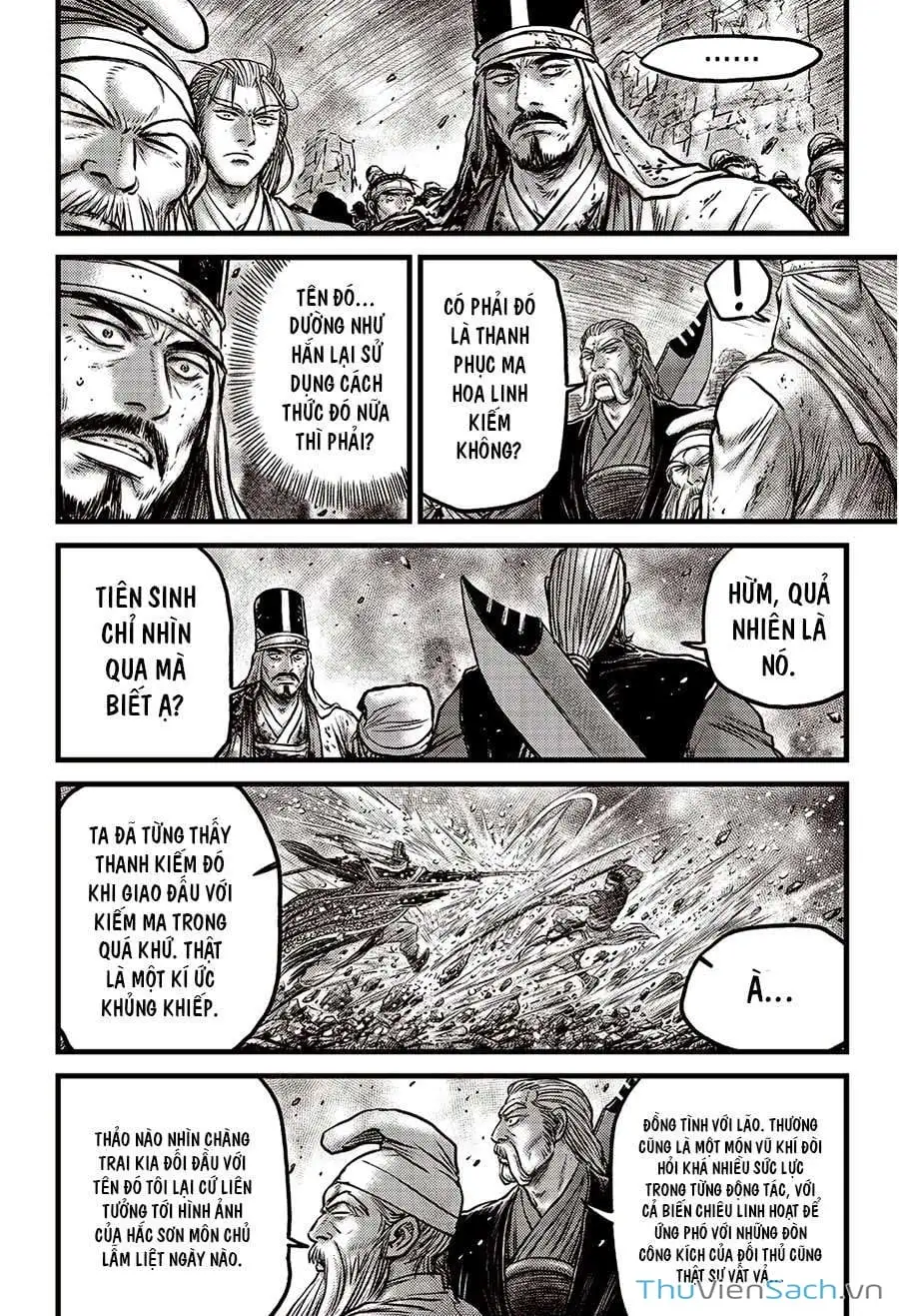 Chapter 660 - Image 3