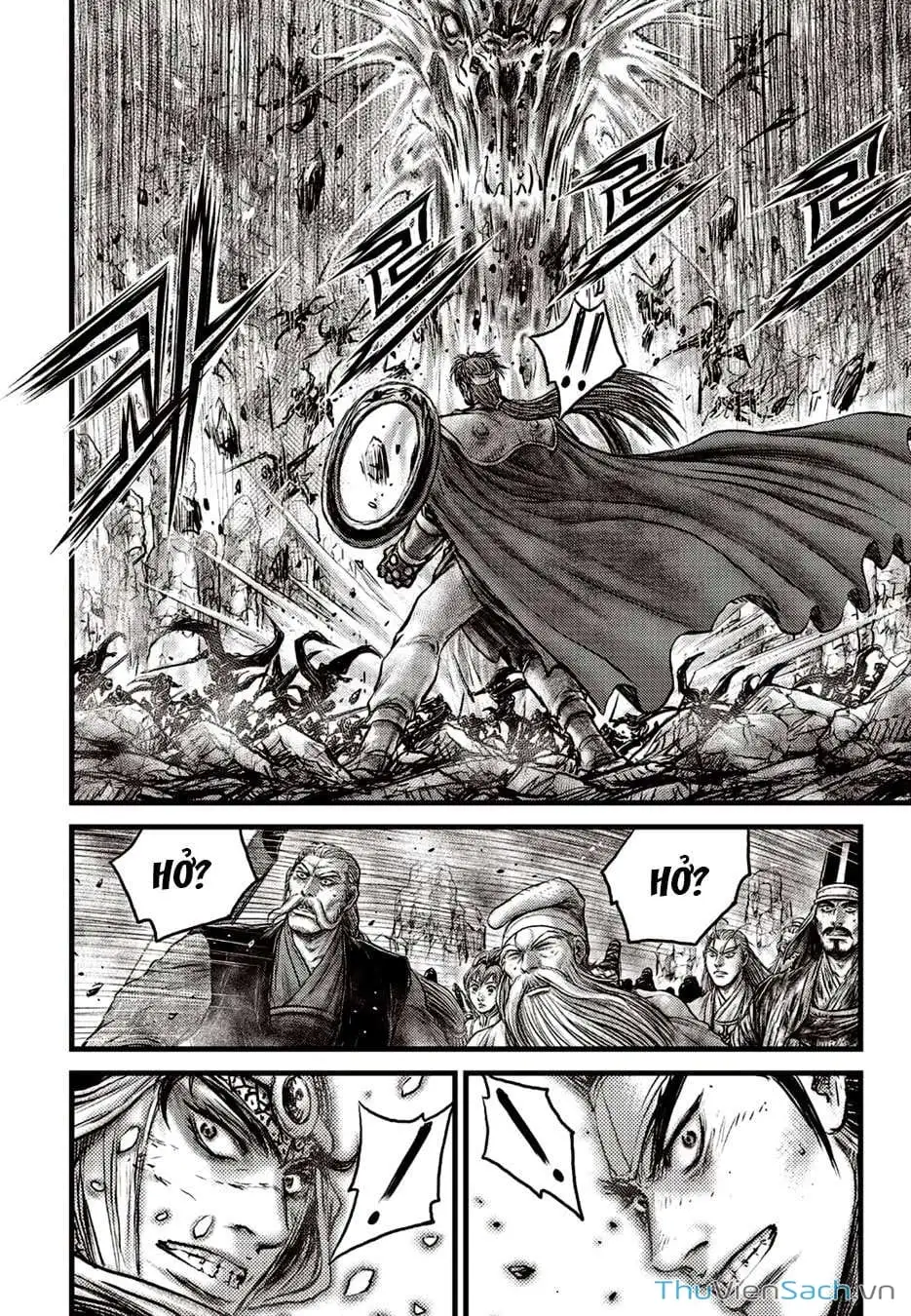 Chapter 663 - Image 3