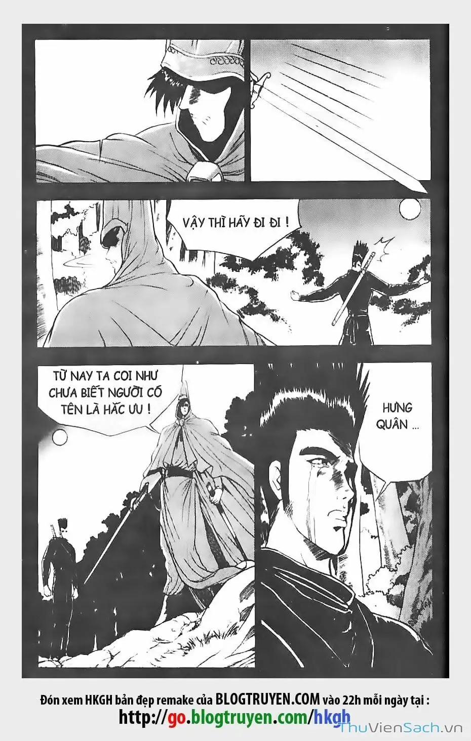 Chapter 68 - Image 3