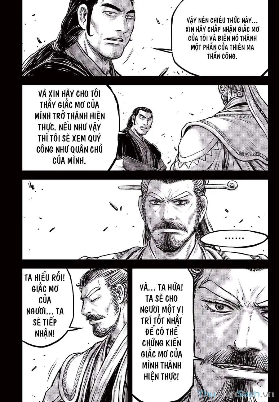 Chapter 682 - Image 3