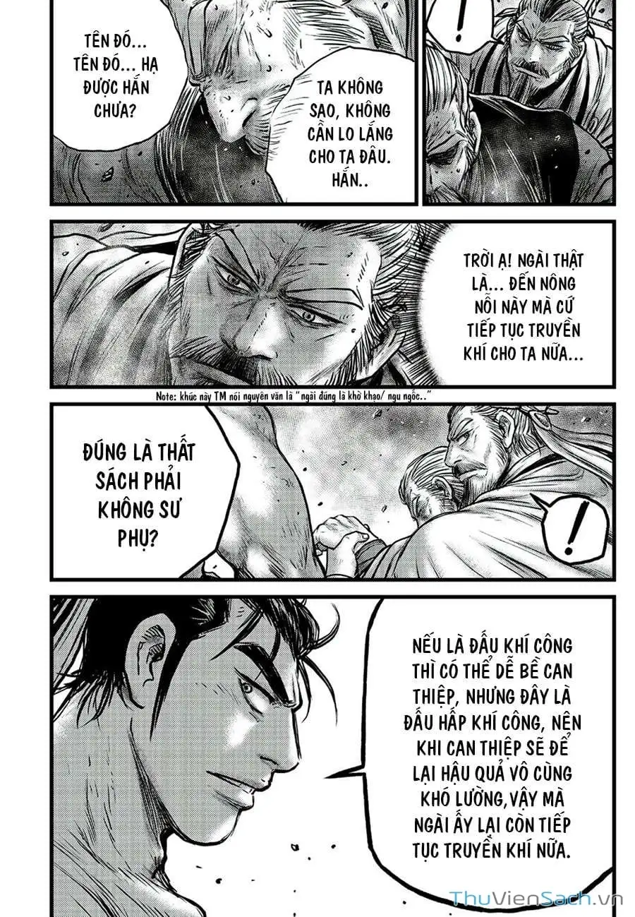 Chapter 686 - Image 3