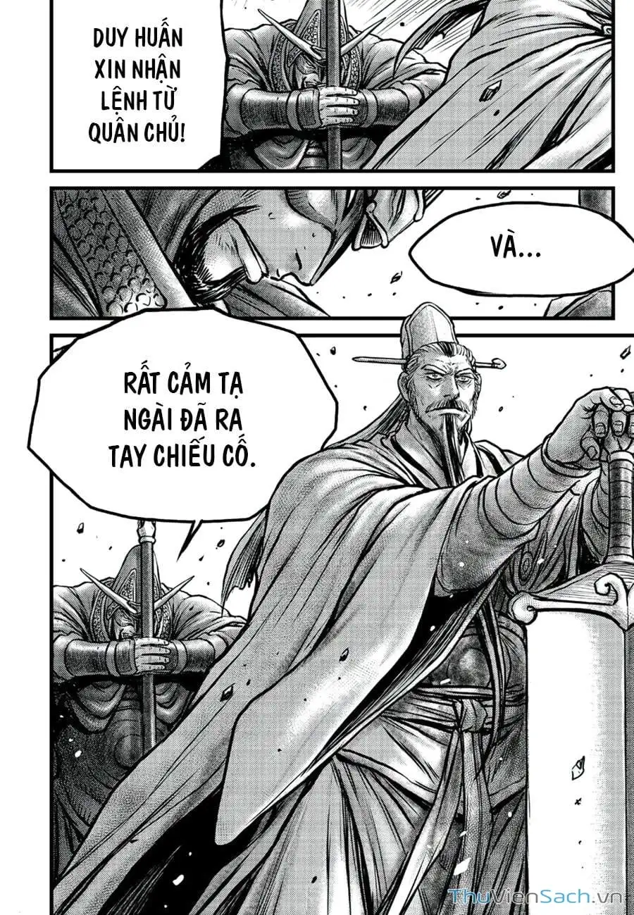 Chapter 687 - Image 3