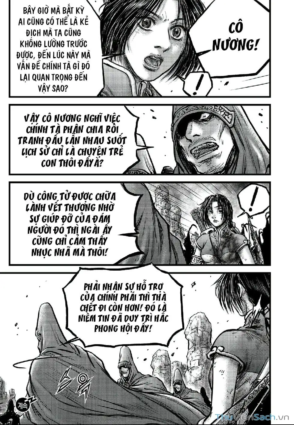 Chapter 697 - Image 8