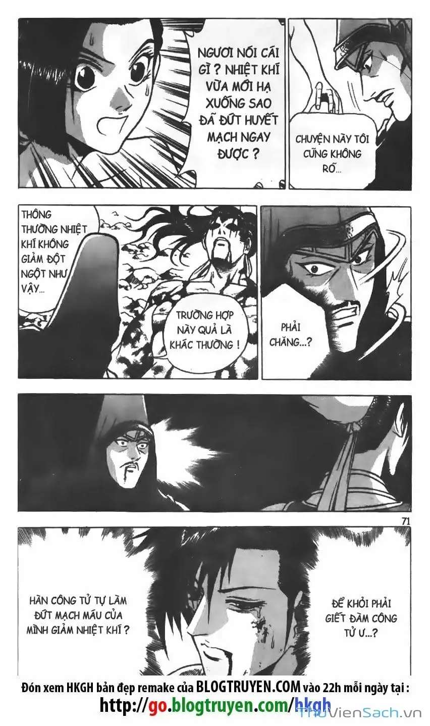 Chapter 70 - Image 21