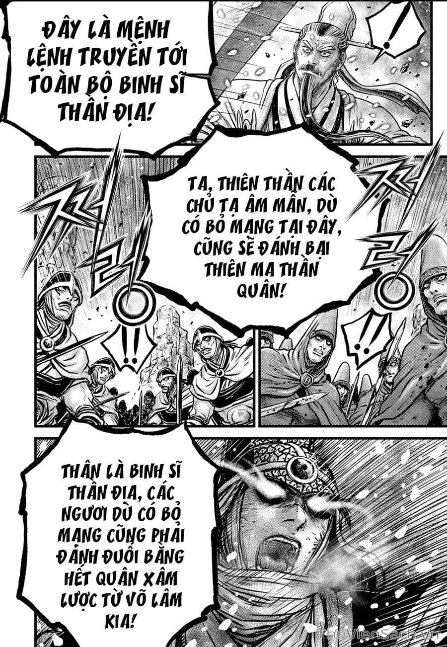Chapter 710 - Image 3