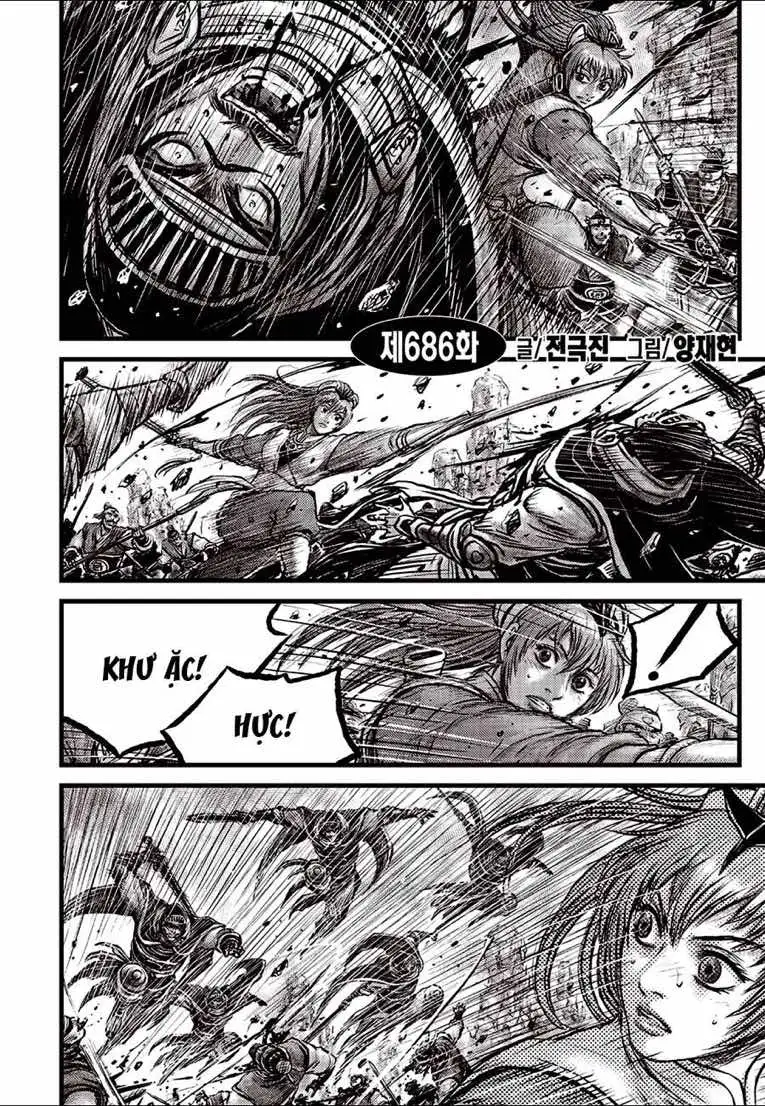 Chapter 721 - Image 1