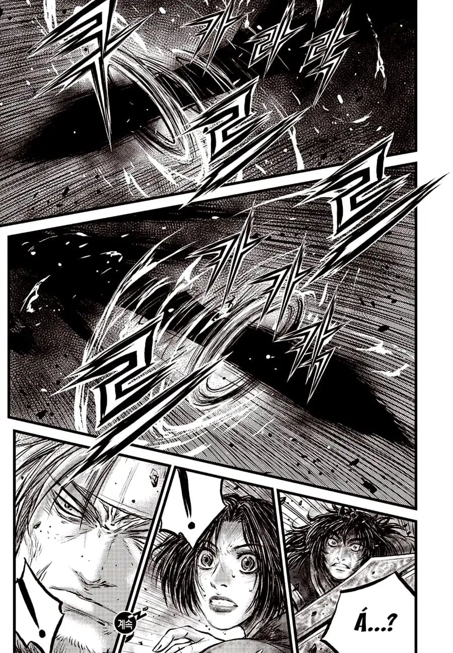 Chapter 736 - Image 18