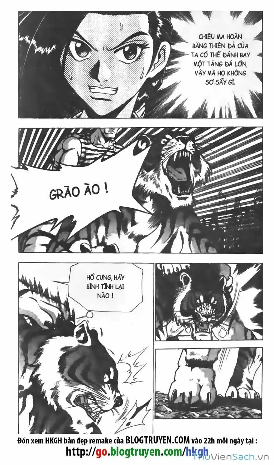 Chapter 74 - Image 14