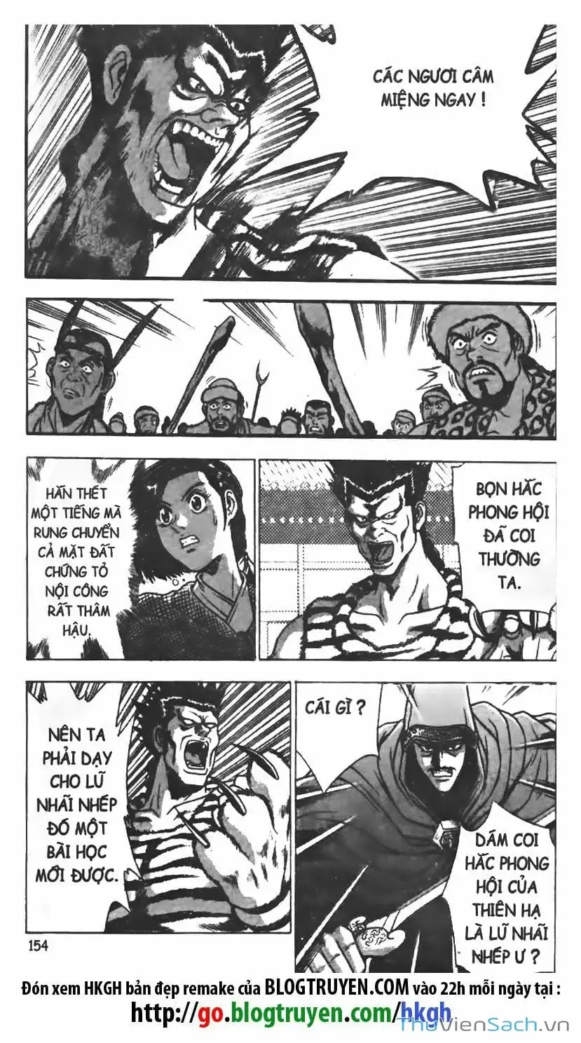 Chapter 74 - Image 4
