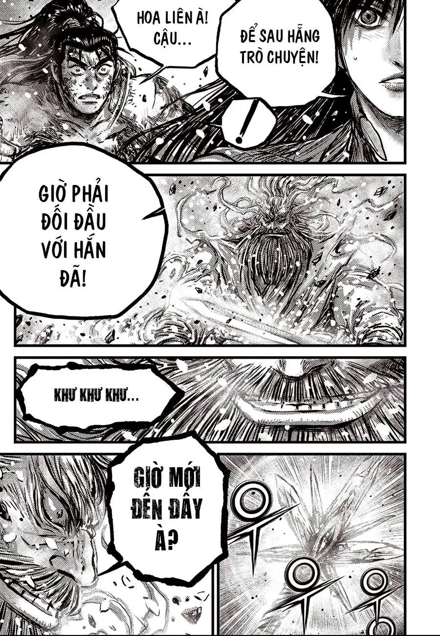 Chapter 751 - Image 4