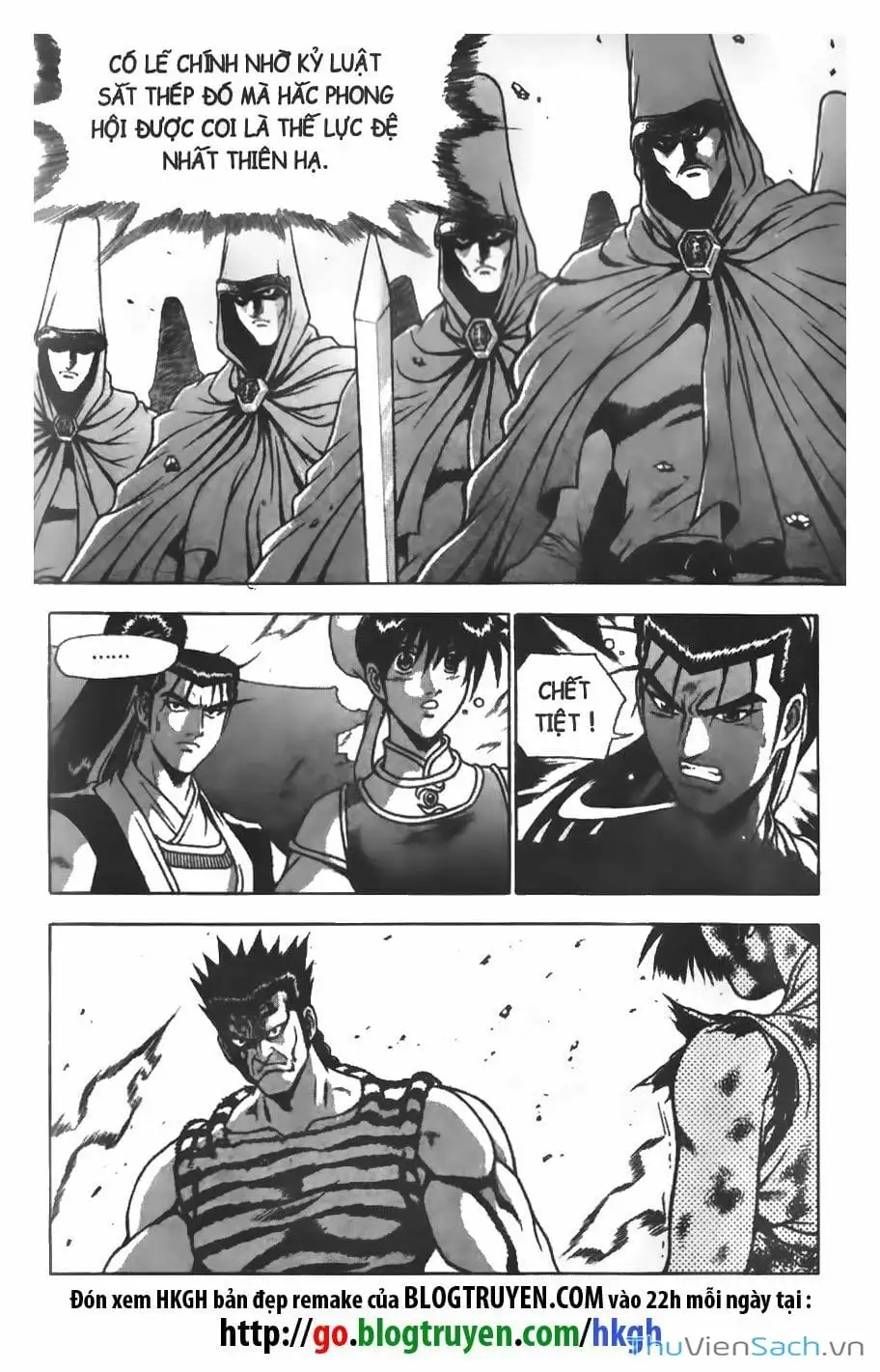 Chapter 78 - Image 3