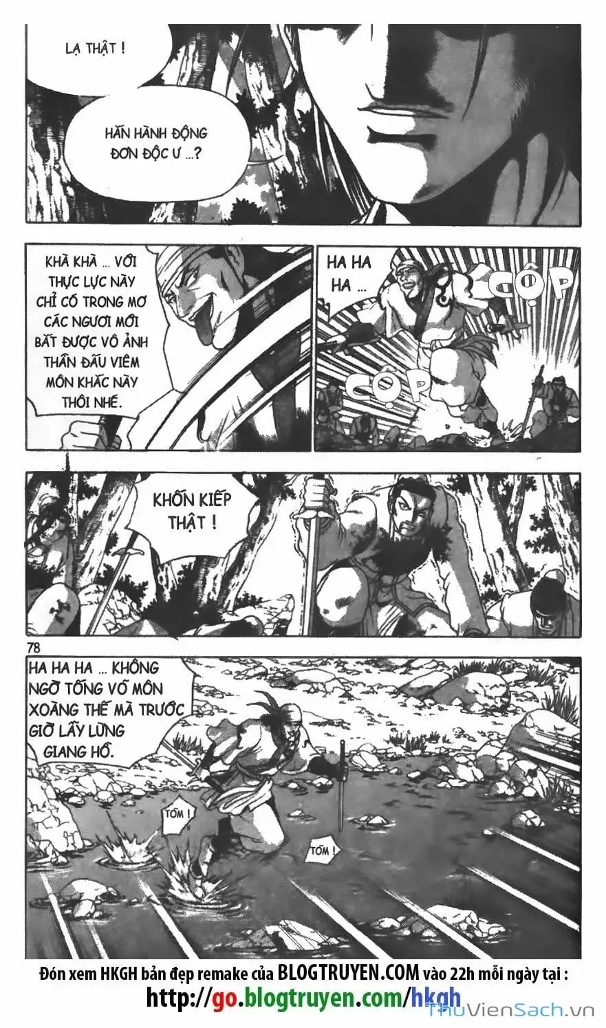Chapter 86 - Image 5