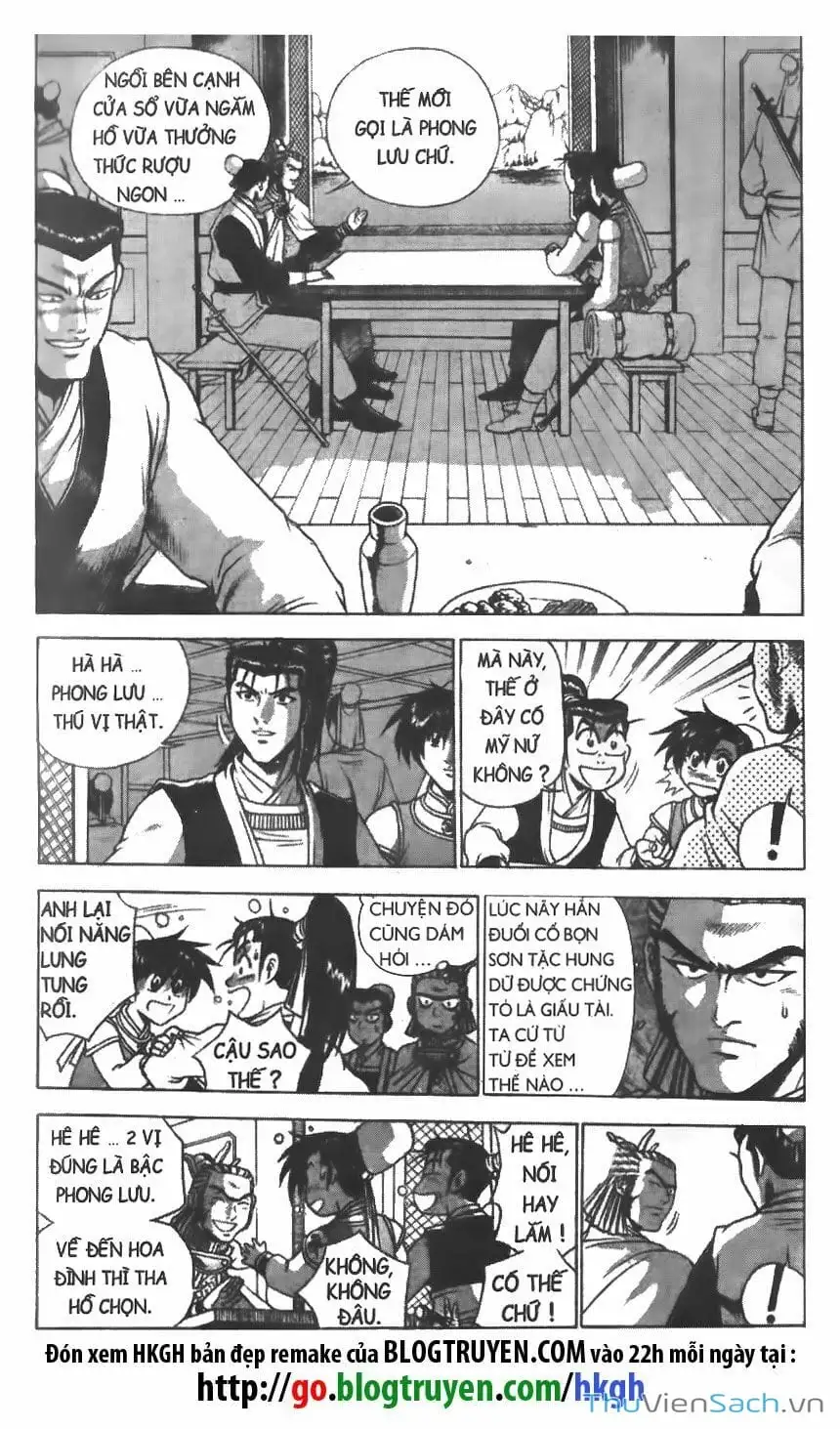 Chapter 88 - Image 3