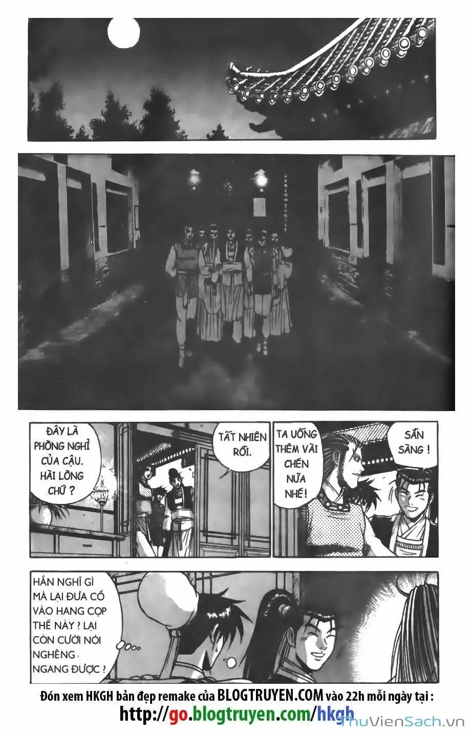 Chapter 92 - Image 3