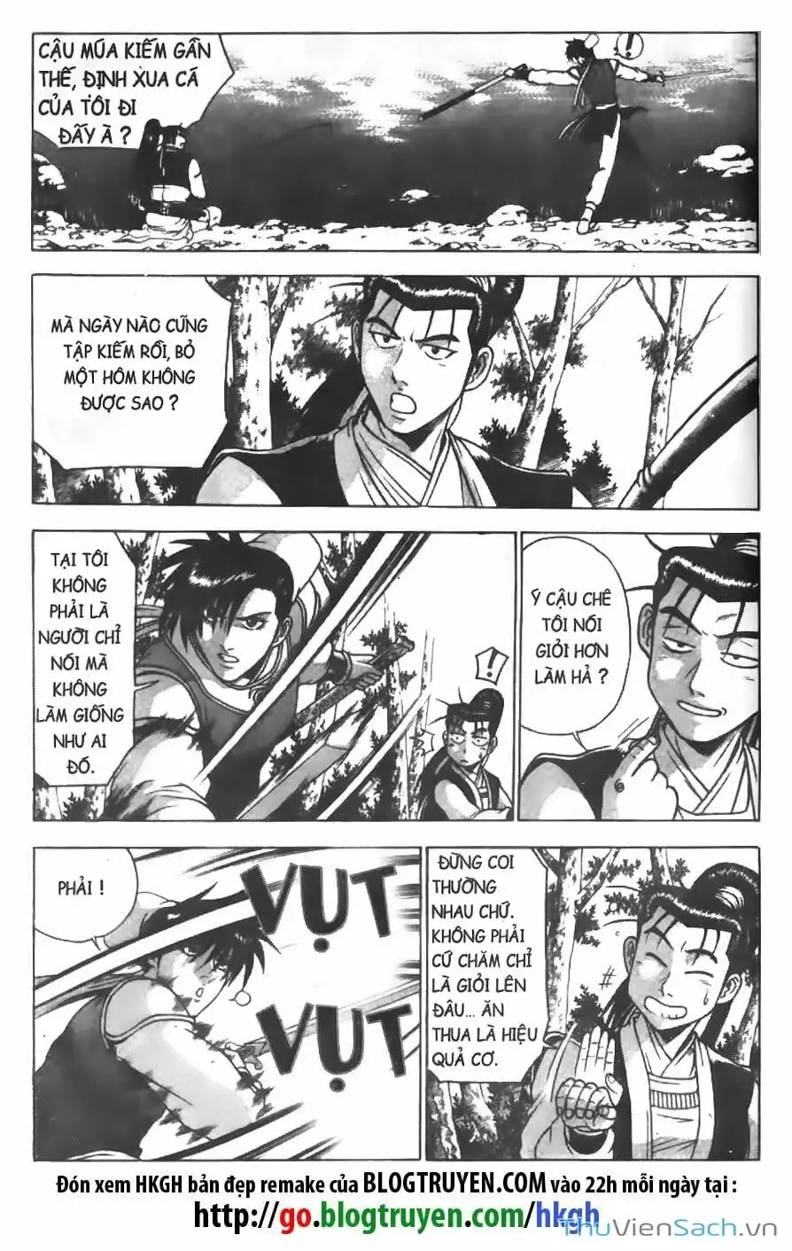 Chapter 95 - Image 15