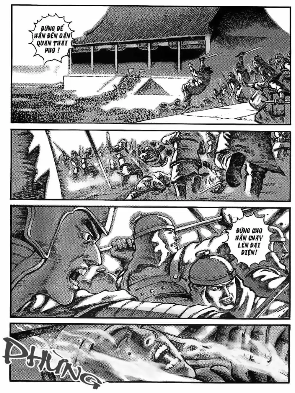Chapter 1 - Image 10