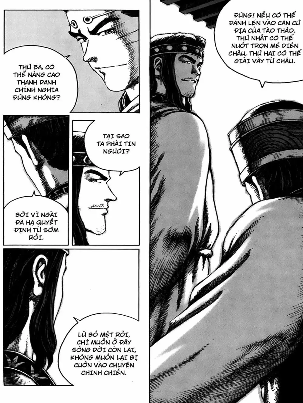 Chapter 103 - Image 8