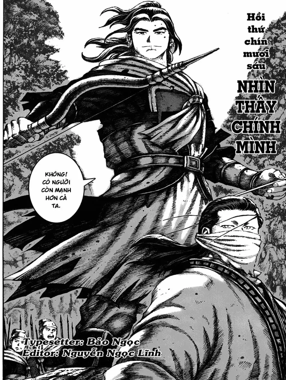 Chapter 111 - Image 4