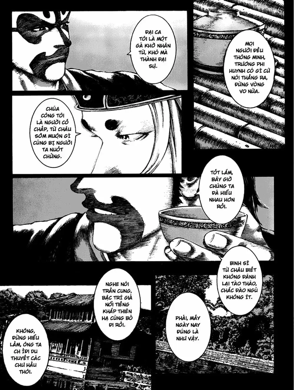 Chapter 113 - Image 1
