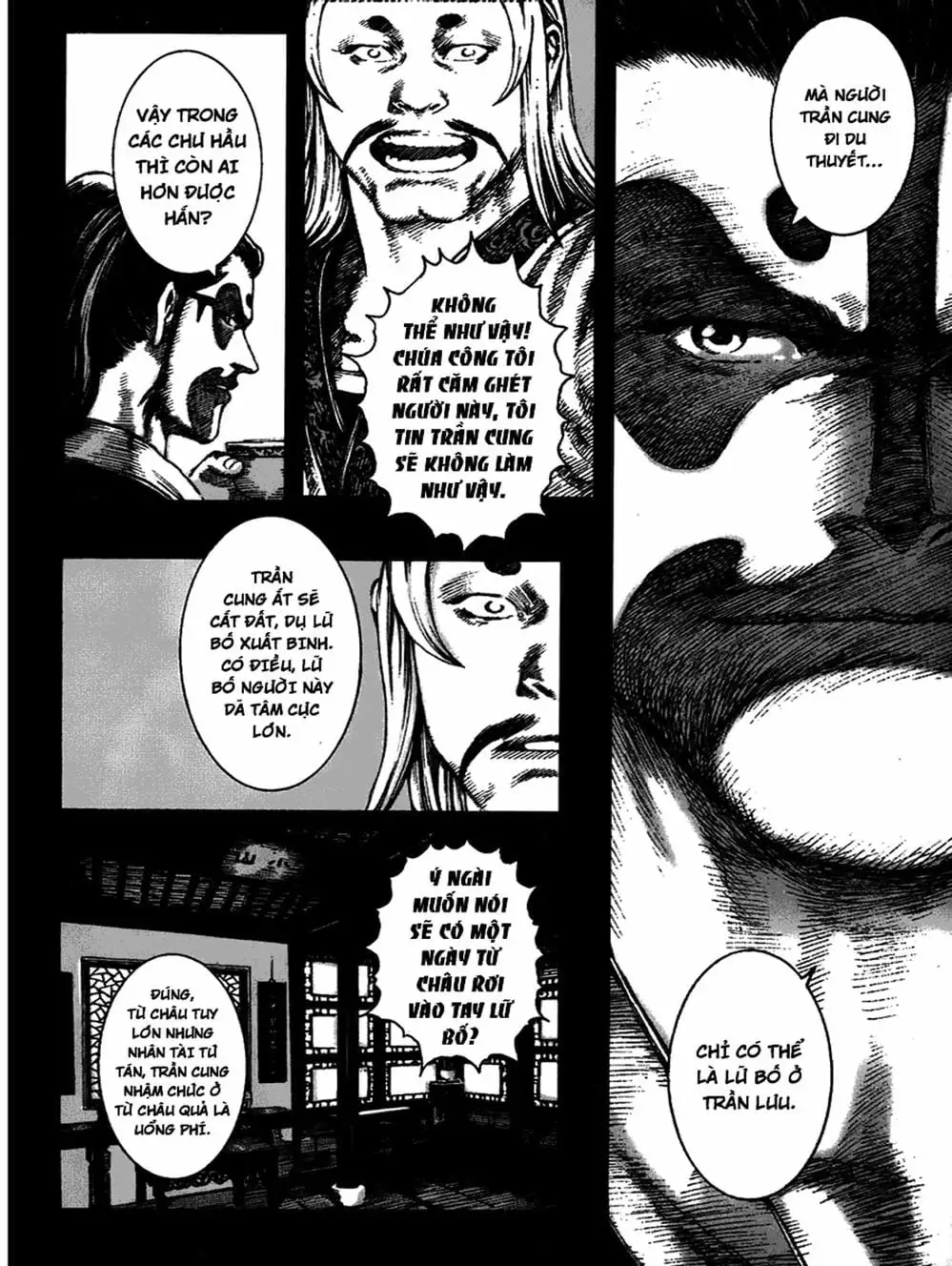 Chapter 113 - Image 2
