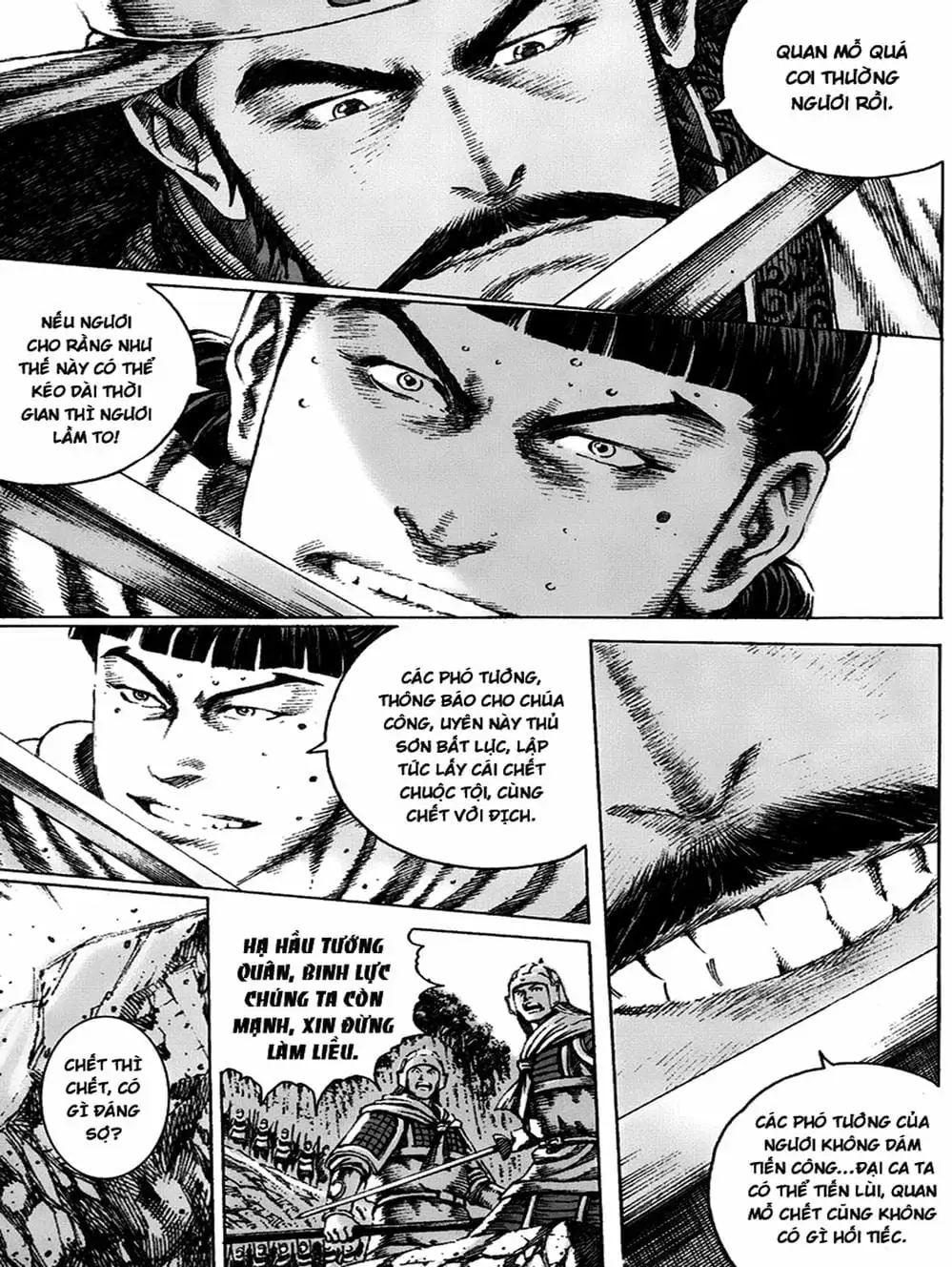 Chapter 113 - Image 17