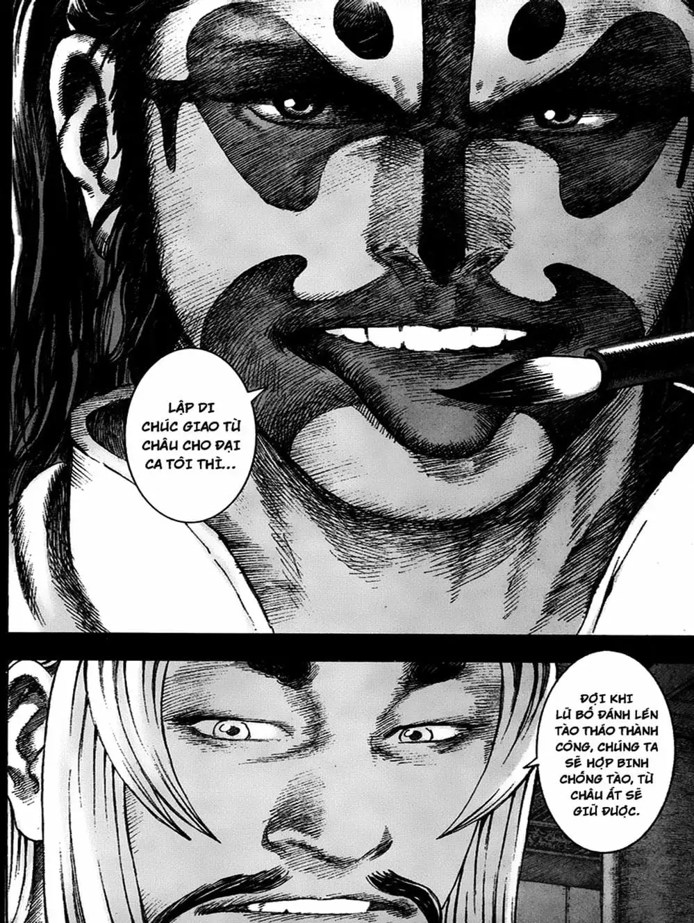 Chapter 113 - Image 4