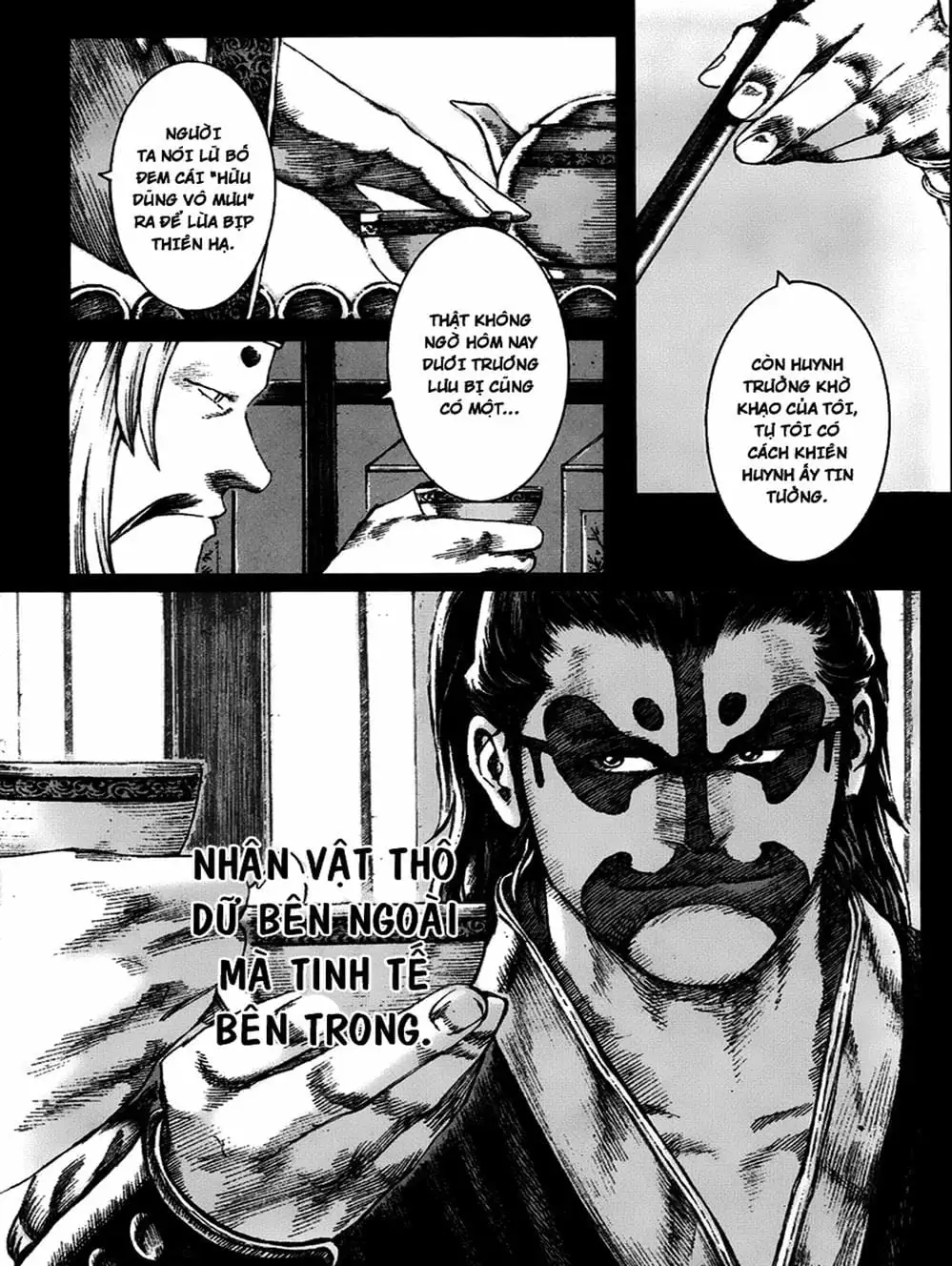 Chapter 113 - Image 5
