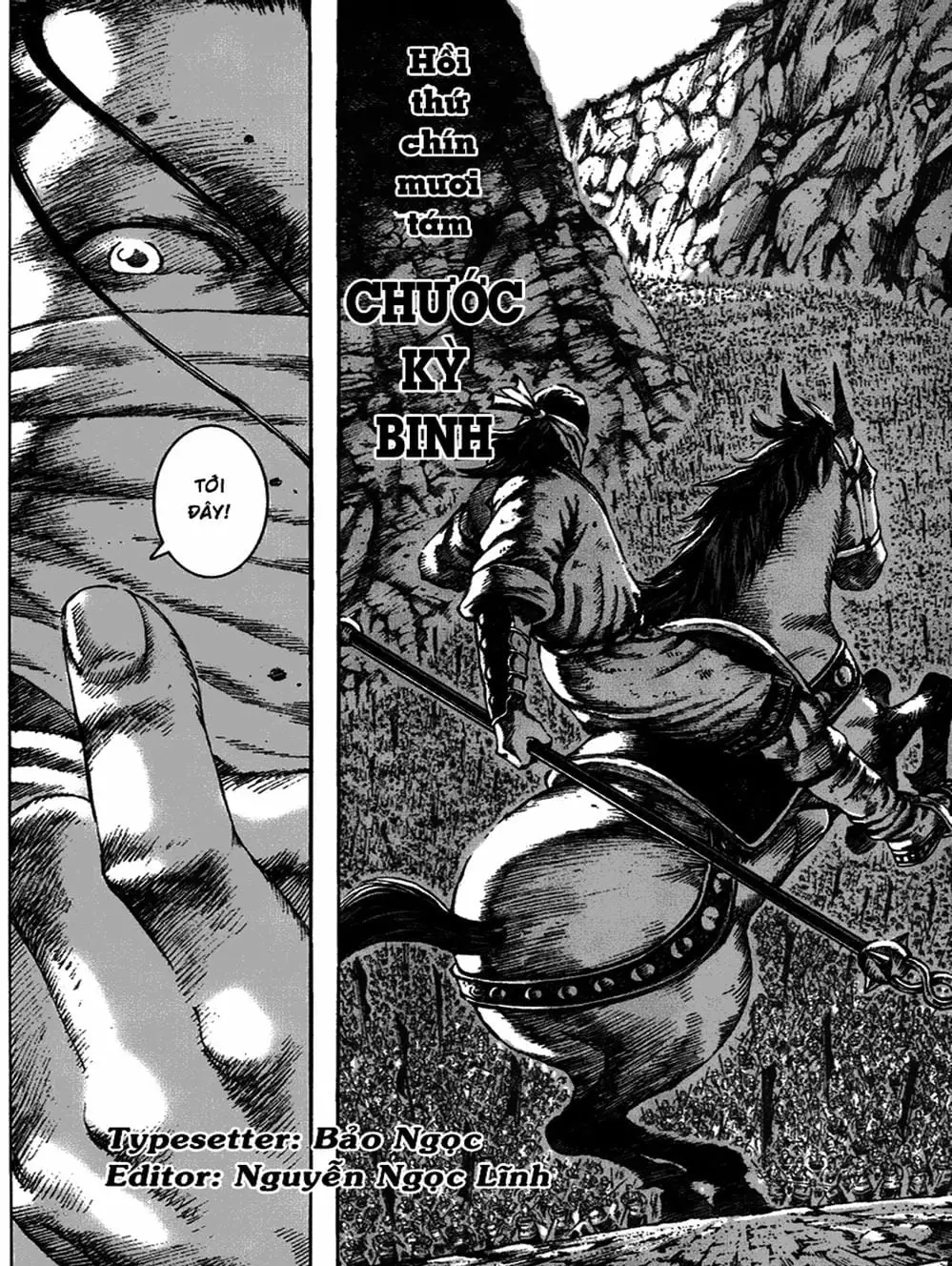 Chapter 113 - Image 10