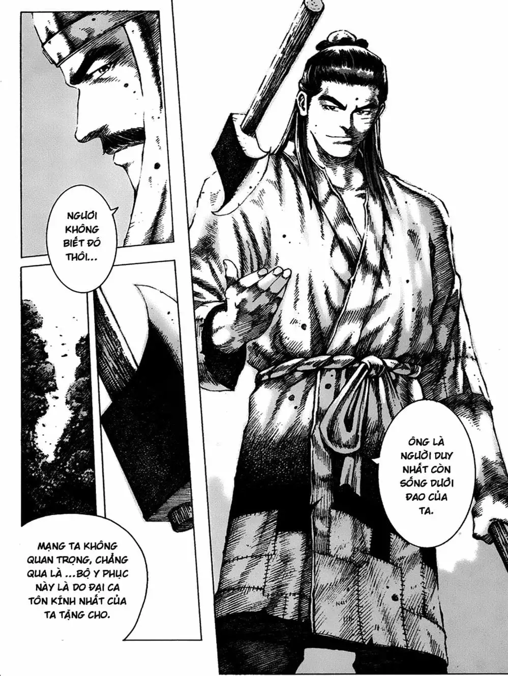 Chapter 116 - Image 1