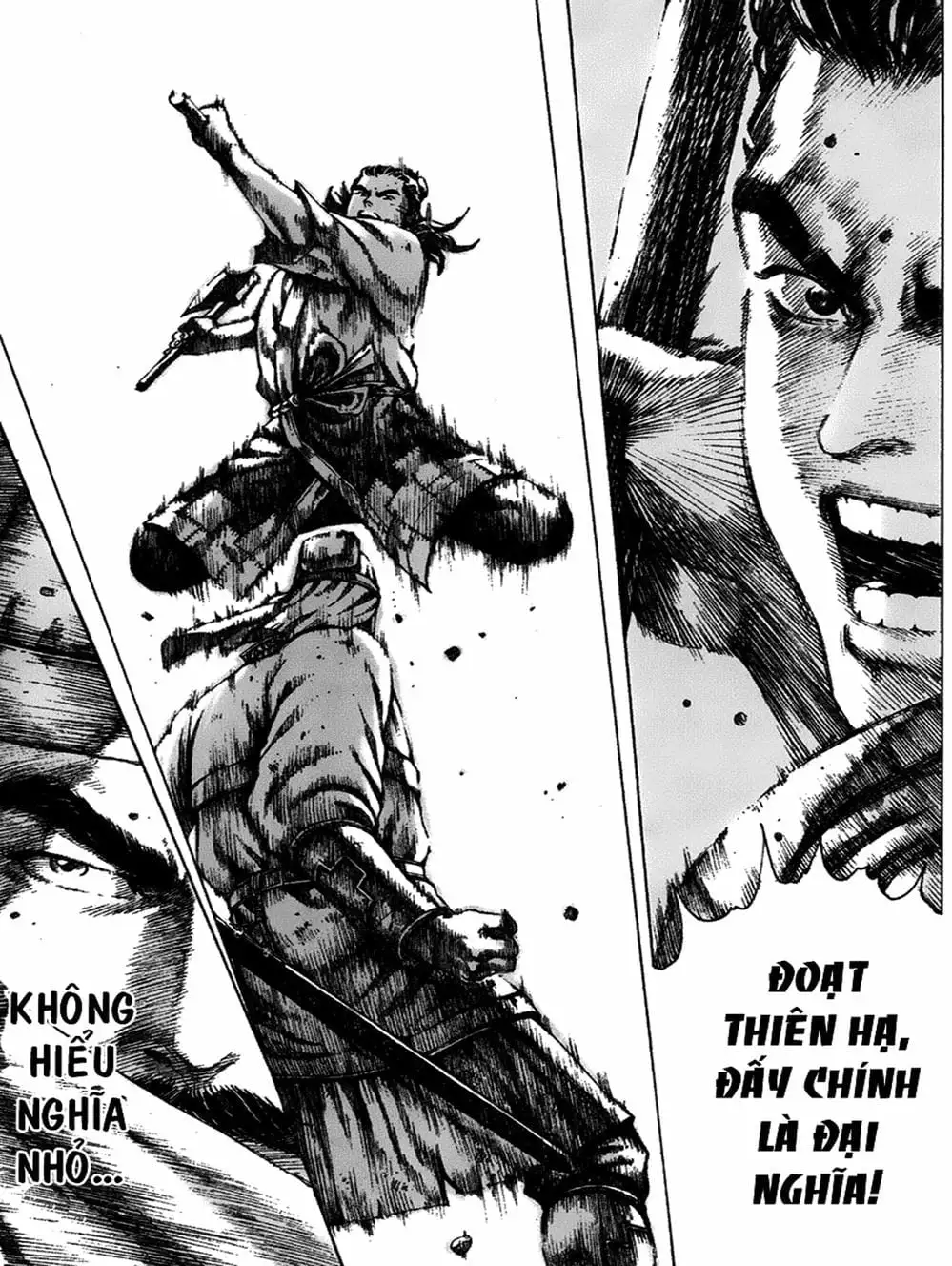 Chapter 116 - Image 3