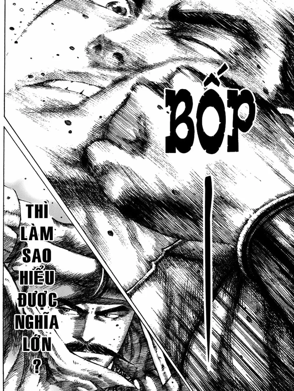 Chapter 116 - Image 4