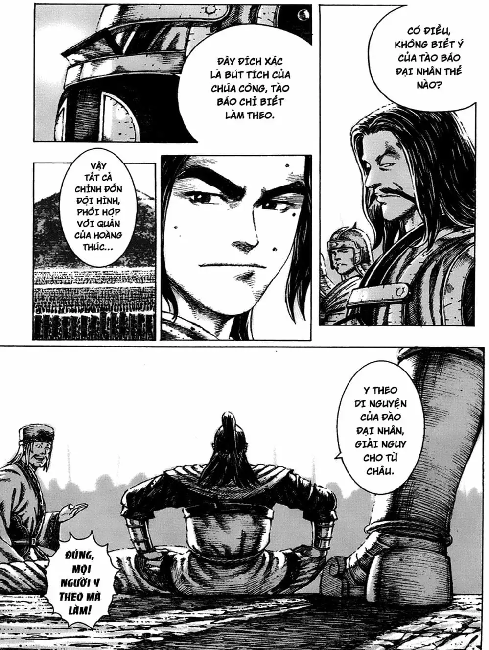 Chapter 116 - Image 9