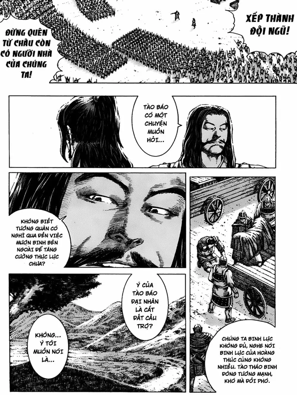 Chapter 116 - Image 10