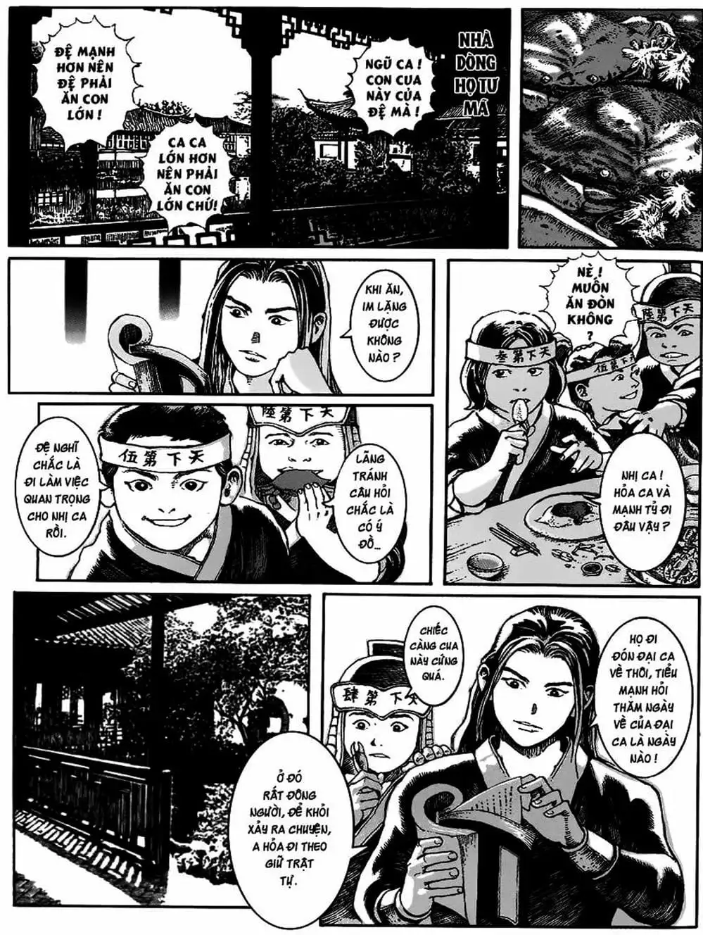 Chapter 12 - Image 3