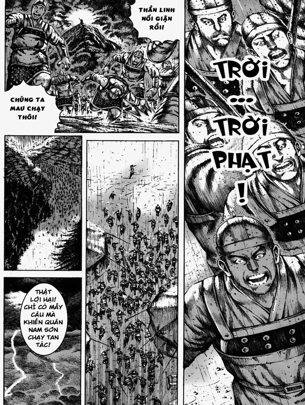 Chapter 121 - Image 4