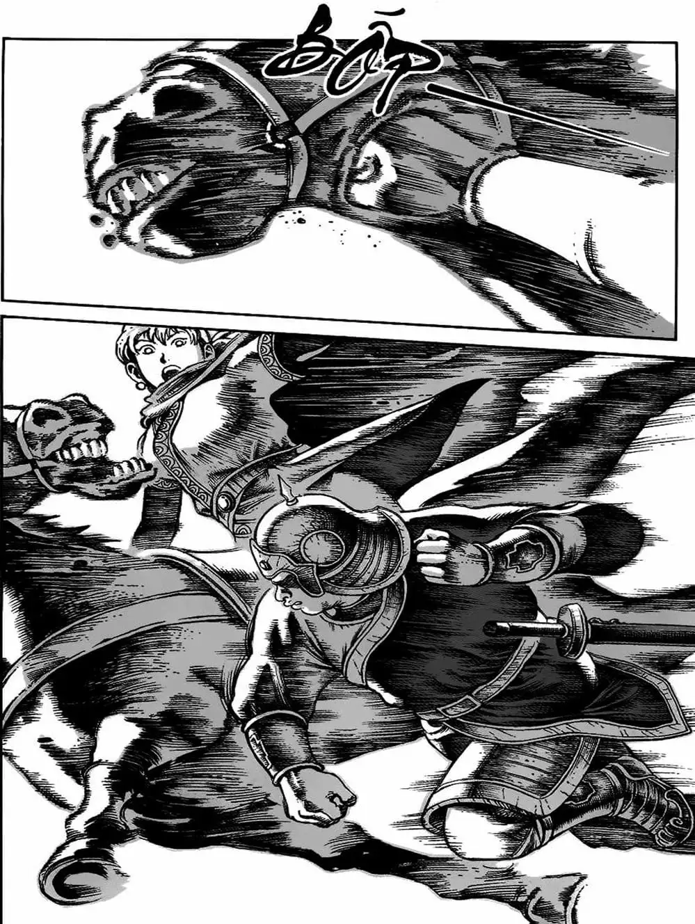 Chapter 13 - Image 6