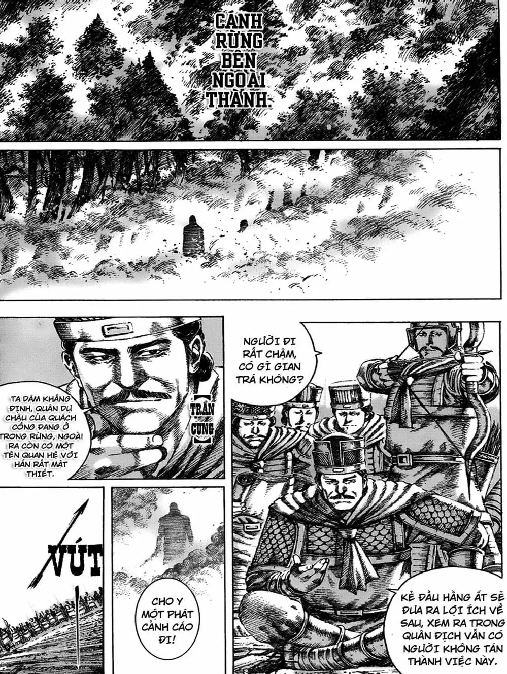 Chapter 140 - Image 3