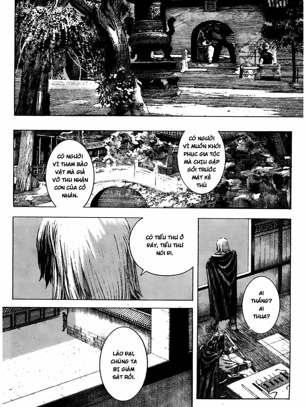 Chapter 150 - Image 4